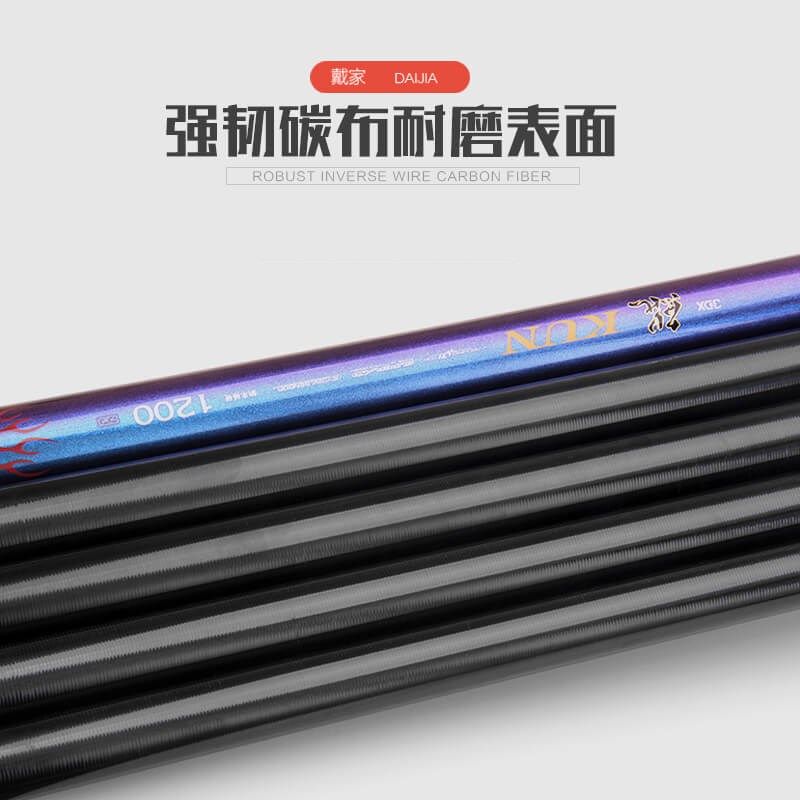 戴家手竿鲲11   1米超轻超硬19调打窝草洞传统鲫钓鱼杆溪流,户外/登山/野营/旅行用品,溪流竿,淘宝优惠券,粉丝福利购,淘宝优惠卷