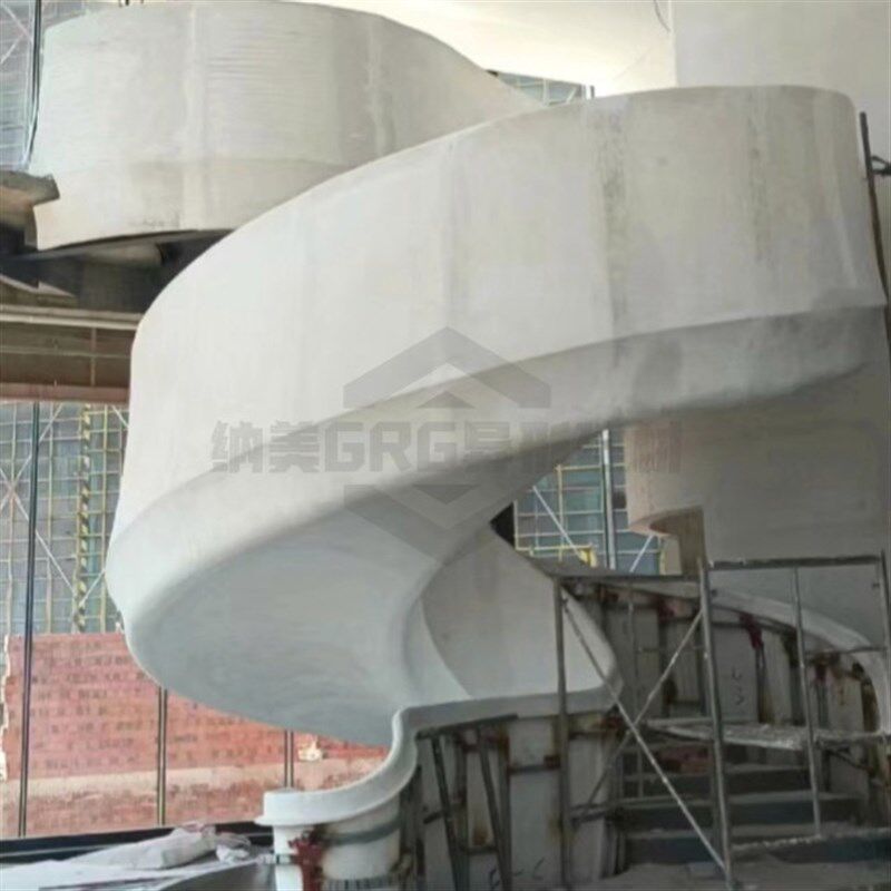 GRG异形旋转楼梯扶手扶梯商场栏河装饰性吸音材料GRG玻璃纤维造型,基础建材,装饰性吸音材料,淘宝优惠券,粉丝福利购,淘宝优惠卷