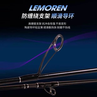 猎魔人魔影微物杆UL至尊版三节便携路亚竿旅行竿实木马口白条溪流