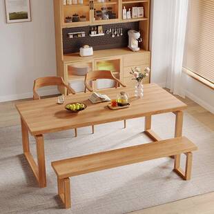 北欧简实高木桌餐约桌莫比恩轻奢端椅组合家用小户型创意AA3365实
