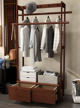 衣帽架落地实木卧室挂衣北欧客厅衣服架物子新74596中现式架简约