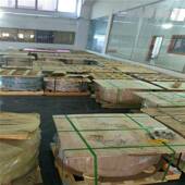 现货B10B1白9 DQOB30铜白棒材板材铜带白铜线铜镍白铜管等