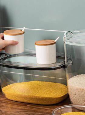 装米密米虫封防防潮FWP面粉10斤缸储米箱储存罐桶大米面桶储粮储