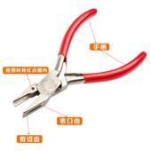 单线圈钳子平嘴圆嘴尖咀钳剪钳首作OUG材不饰锈钢钳D器IY制钳金工
