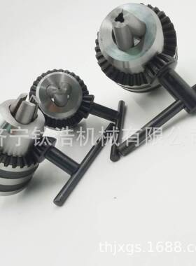 直销DXZJ211161-16)-1JT6--16钻夹头J216(-JT6扳手钻夹头厂家