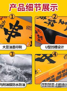 XY568924加厚盒烧烤打包盒保温锡纸一次性方外卖烤串炸串盒铝箔长