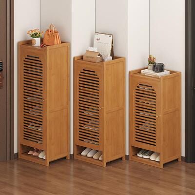 简易架入TBC户舍防尘鞋柜门口一体柜型窄小款宿占地小出鞋租房鞋