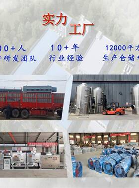 工物业废气不锈钢喷VYS淋塔生漆除臭塔耐酸水洗塔喷洗涤碱塔净化