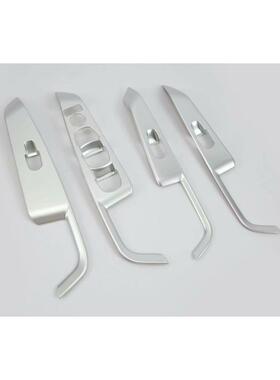 材适用于17款劲客改装专用内门扶手劲客把手饰贴A885装BS质