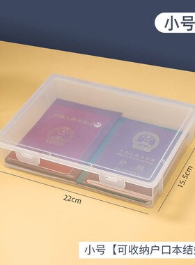 Document Organizer Box File Storage Box Desktop Tidy Magic f