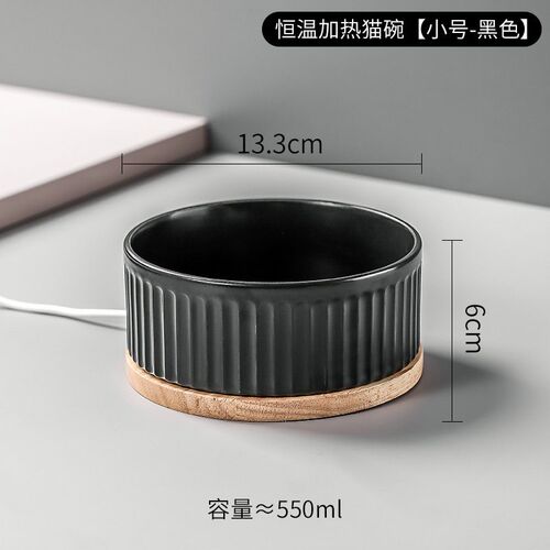Day Constant Temperature Heating Bowl Water Dispenser Cat Ce