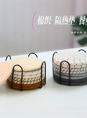 10 Pcs 5 Colors Coasters For Drinks Absorbent Cotton Woven