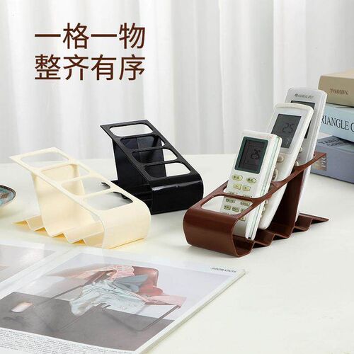 Cross-border Four-hole Air Conditioner TV Remote Control Bra