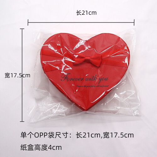 Soap Flower Heart-shaped Rose Gift Box Valentines Day Mothe