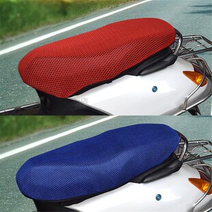 Motorcycle / Electric Motorcycles Sunscreen Seat Cover Motor