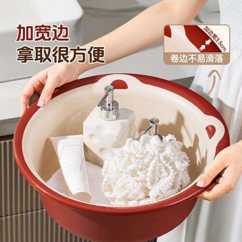 Thick and durable plastic basin for home use, suitable for w