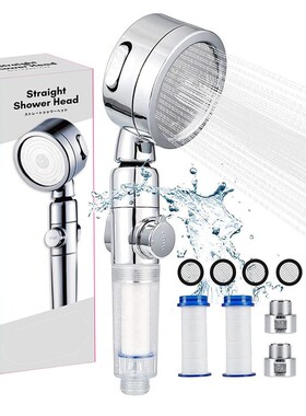 showerhead water purification filter power shower head 3mode