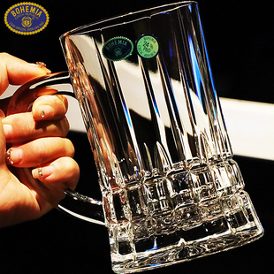 捷克BOHEMI水晶玻璃带把大容量精酿扎啤刻花小麦杯啤酒杯子