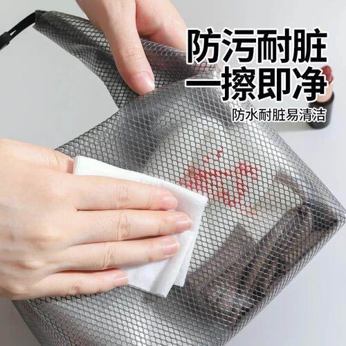 Waterproof Storage Bag for Women, Dry-Wet Separation Drawstr