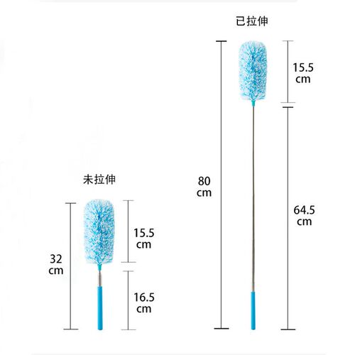 Bendable dust sweeper household cleaning feather duster