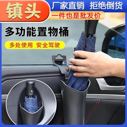 Hanging trash bin with storage box for miscellaneous items,