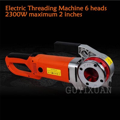 Portable hand-held electric Threading machine Reaming hinge