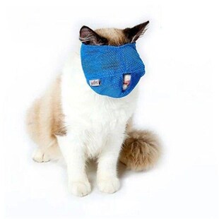 Pet Cats Anti Bite Muzzles Breathable Mesh Cat Travel Tool