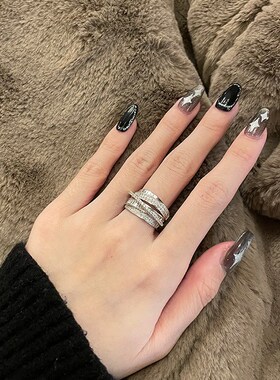 Fashion Multilayer Irregular Zirconia Open Rings For Women S