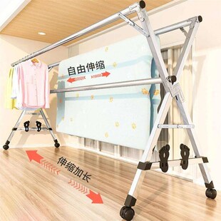 Folding clothes dryer for drying quilts室外晒被子专用架