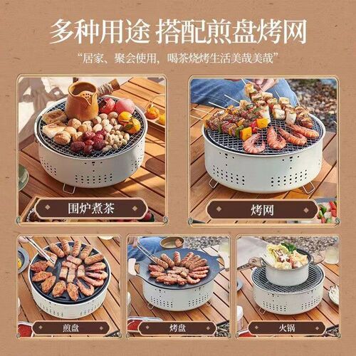 Making Tea Around The Stove, Outdoor Camping Barbecue Stove,