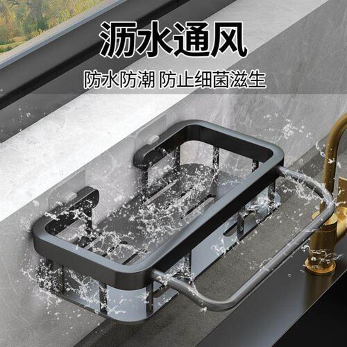 Hanging Storage Rack Kitchen Rag Dish Cloth Sponge Holder