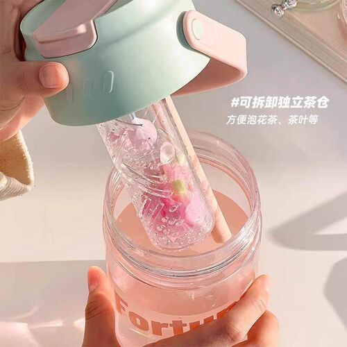 Straw cup for students, floral tea cup, water bottle, portab
