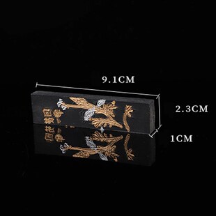 10PCS Chinese Traditional Calligraphy Set with Writing Brush