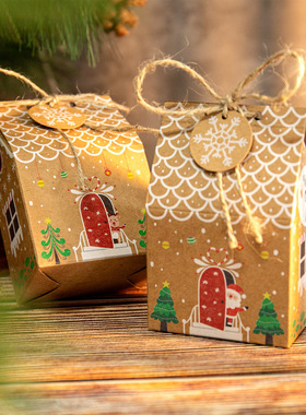 24Pcs Christmas Candy Bags House Shape Christmas Gift Box Co