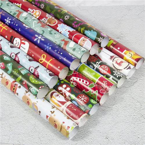 80g Christmas decorative gifts gift box wrapping paper diy d