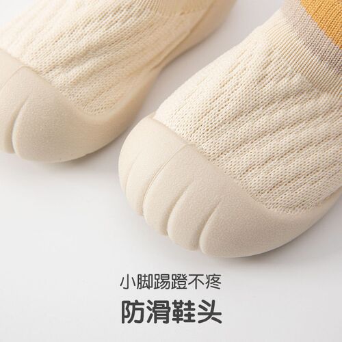 Baby Toddler Shoes Boys And Girls Home Casual Non-slip Shock