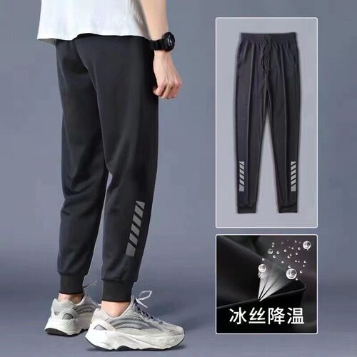 Breathable 2025 Casual Pants Mens Loose Air-conditioned Pan