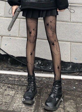 Five-pcointed Star Black Silk Stockings Women Thin Lace Sexy