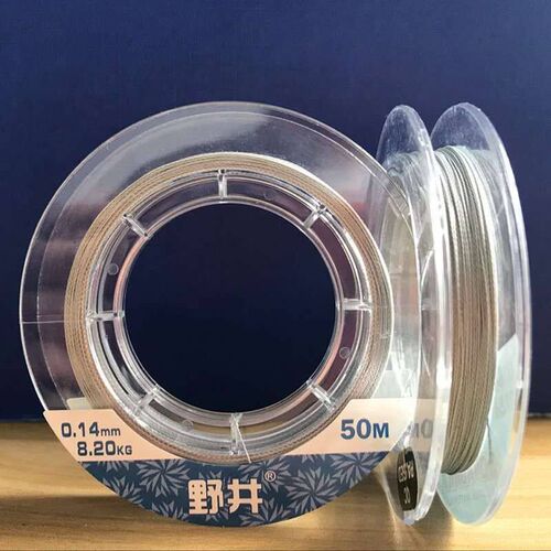 Wild well 50m high-stength pull micro-object fishing line an