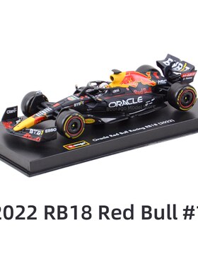 Bburago 1:43 RedBull 2023 RB18 RB16B #1 #11 F1 Formula Car S