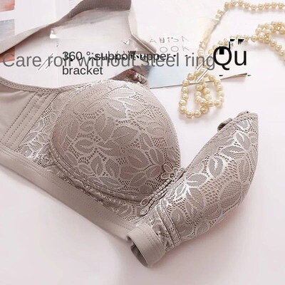 Comfortable Breathable Adjustable Brassiere Thin Section Wit