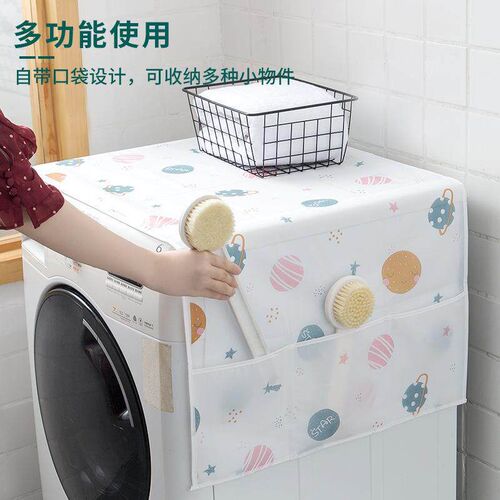 Dustproof Cover and Storage Hanging Bag for Refrigerator, Su