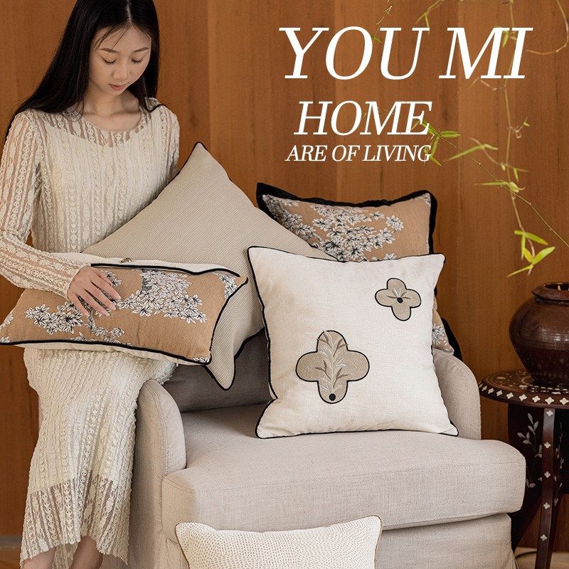 法式中古风定制抱枕中式复古客厅沙发高级感靠垫腰靠抱枕奶油色,居家布艺,靠垫/抱枕,淘宝优惠券,粉丝福利购,淘宝优惠卷