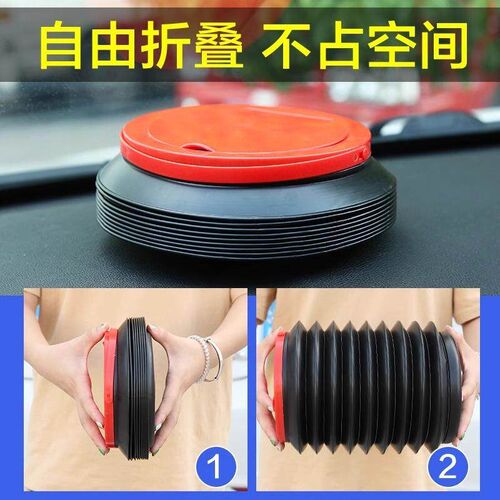 Foldable Car Trash Bin for Trunk, Travel Handheld Water Buck