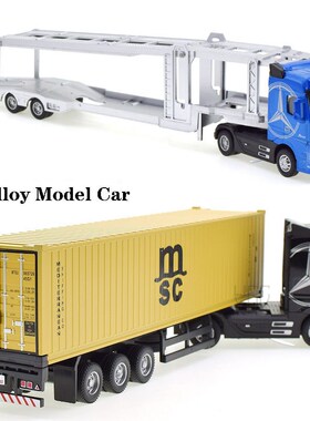1:50 Diecast Alloy Truck Head Model Toy Container Truck Pull