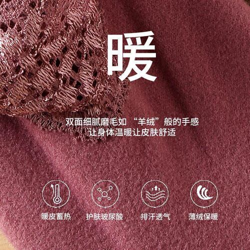 Lace Hollow Out Lace Short Socks for Women, Suitable for Aut