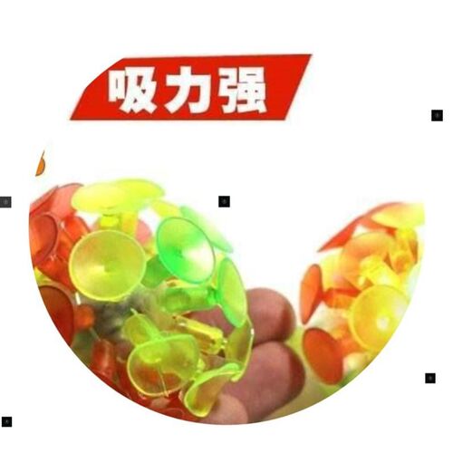 新款 Luminous sticky /suction cricket/sucker ball/luminous