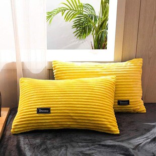 Home Textiles Bedding Set Duvet ver Thicken Flannel Duvet ve