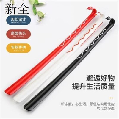 Stainless Steel Shoehorn Long Short Metal SNtable Stainless