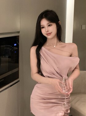 Ezgaga Mini Dresses Women Sleeveless Off Shoulder Diagonal